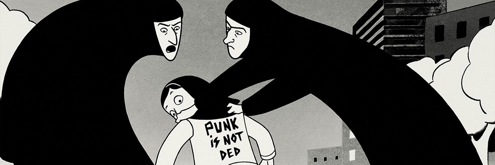 Persepolis - Hero